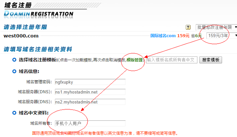 小程序开发：打造高效便捷的应用体验