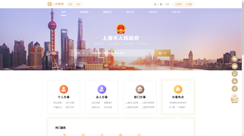 软件定制开发:为企业量身打造科技翅膀