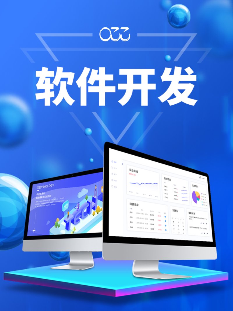 企业网站制作：构建品牌在线形象的新窗口